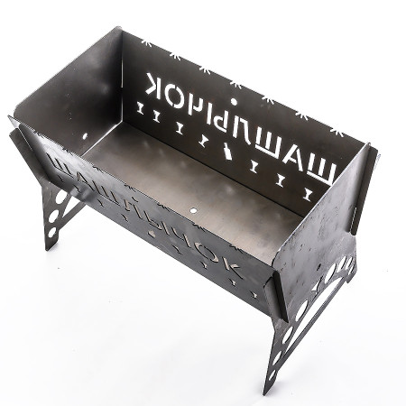 Barbecue collapsible steel "Shashlik" 450*200*250 mm в Южно-Сахалинске